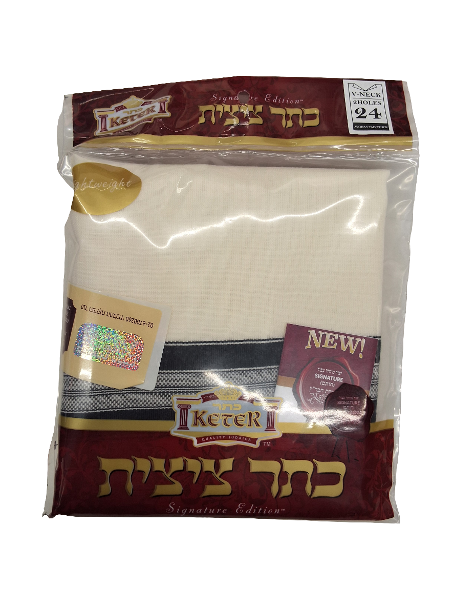 KETER WOOL TZITZIS LIGHTWEIGHT THICK