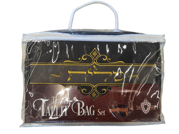 ALL BLACK TRAVEL TALLIT BAG WITH RASHI-R"T BAGS