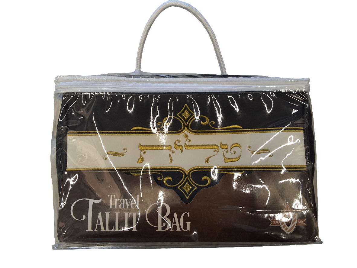 ALL BLACK TRAVEL TALLIT BAG WITH RASHI-R"T BAGS